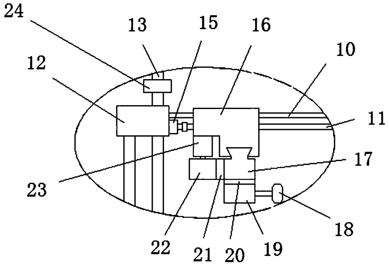 Production device for super-huge type new energy battery box body