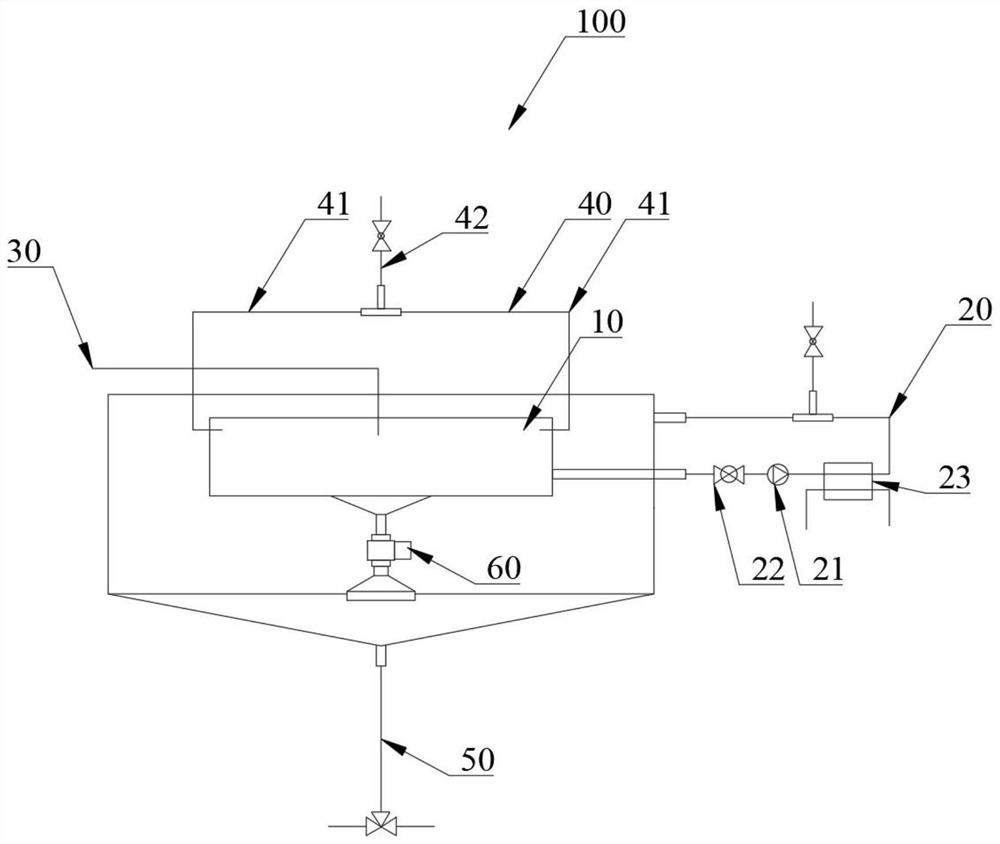 Housing and building integrated sewage treatment system