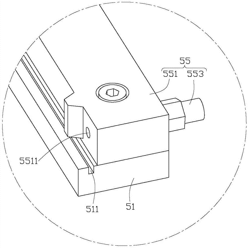 Feeding system