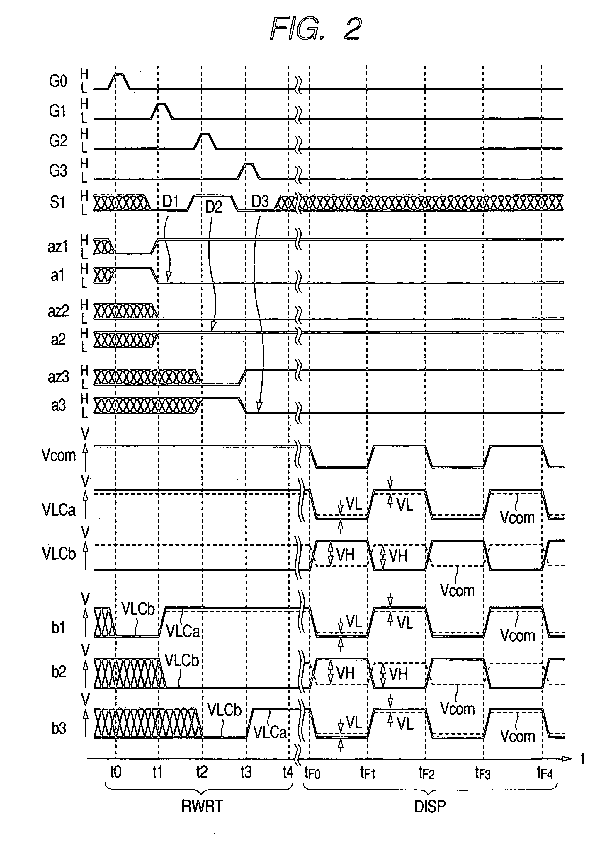 Image display device