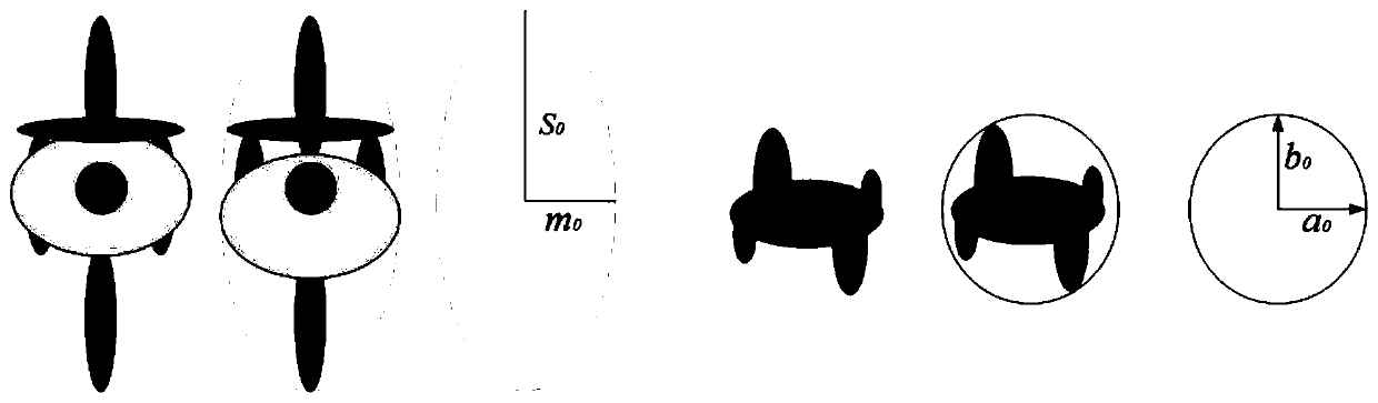 Pedestrian motion intention identification method adaptive to a human self-mixing environment