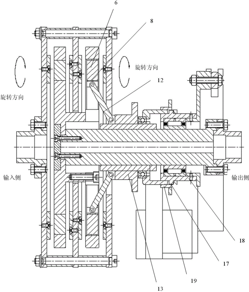 Delayed type magnetic coupler with actuating apparatus and radial ejector rod