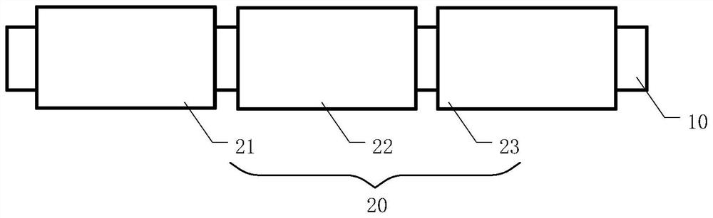 Magnetic antenna