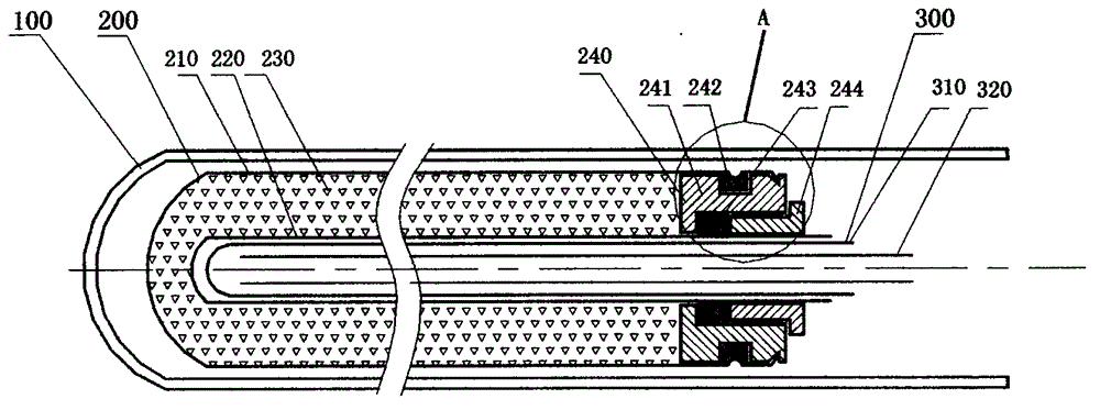 A separate solar phase change heat collection heat storage heat exchange tube