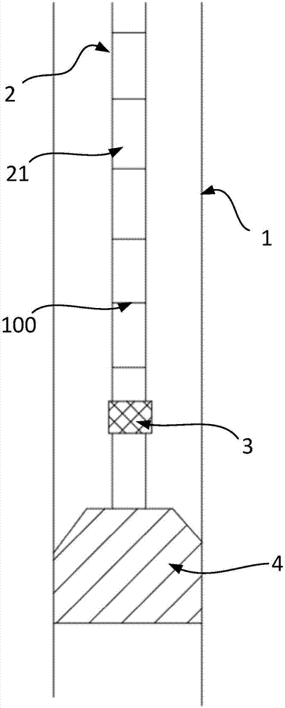 Sucker rod and oil well using same