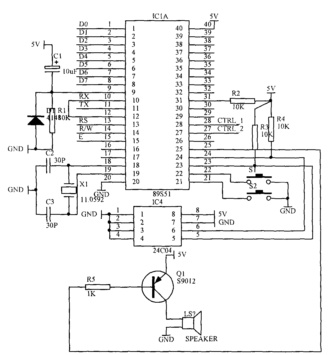 Transportation data collection system