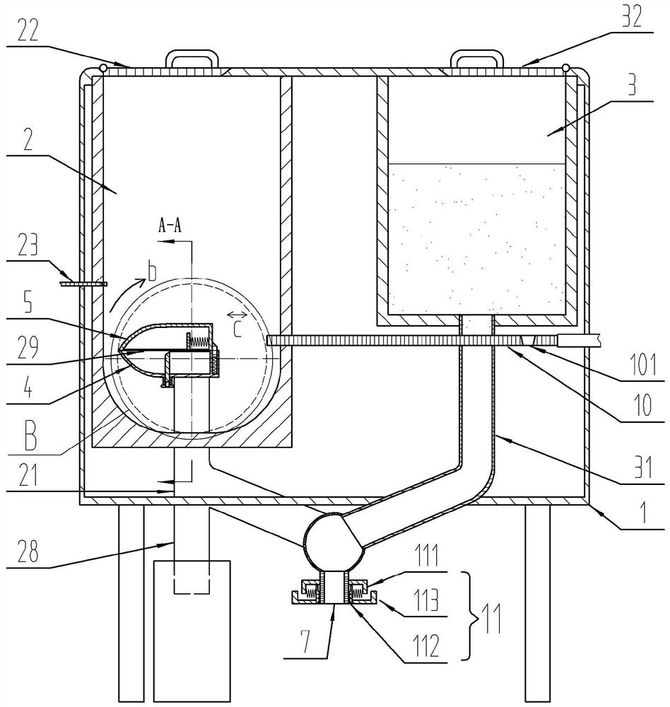 Pickled pepper food bagging machine