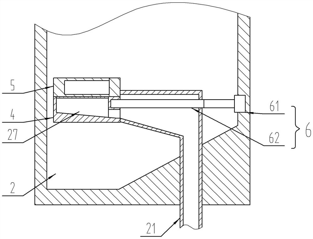 Pickled pepper food bagging machine