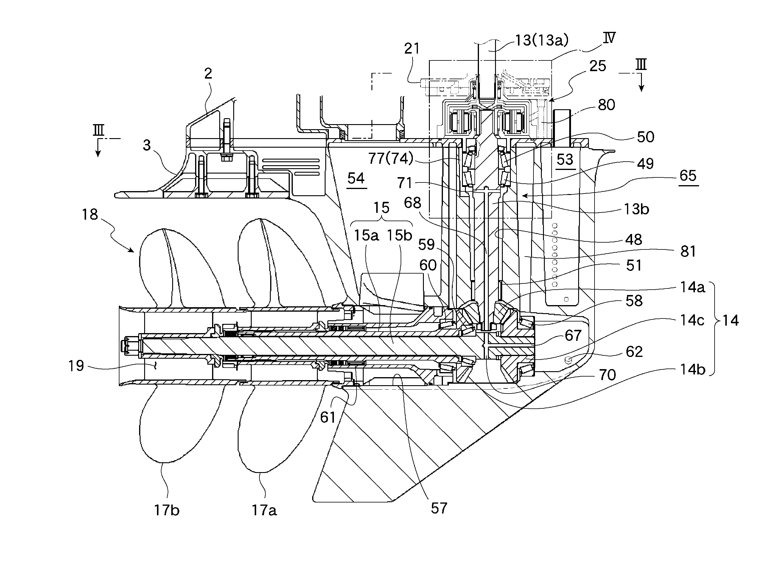 Outboard motor