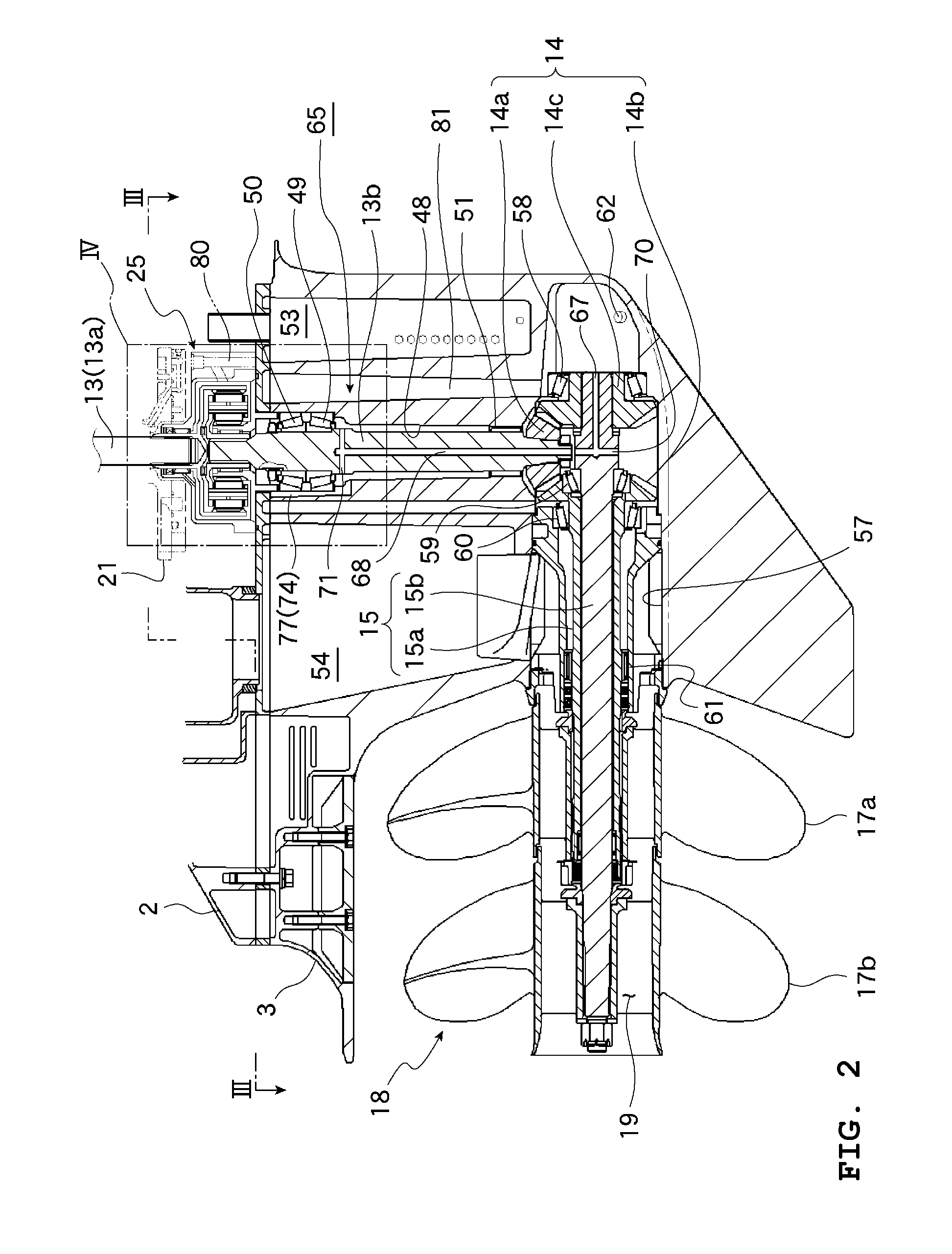 Outboard motor