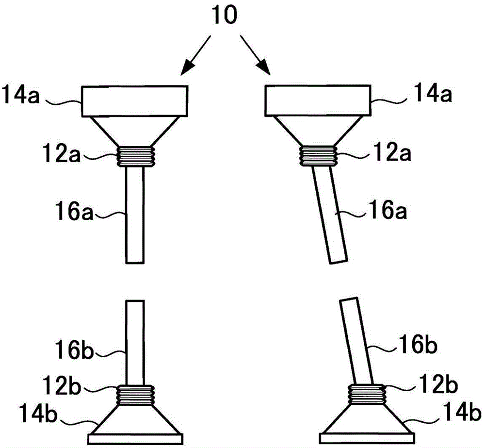 Processing liquid ejection device of wire electrical discharge machine