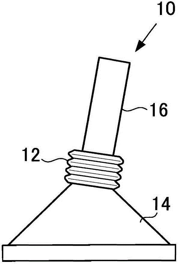 Processing liquid ejection device of wire electrical discharge machine