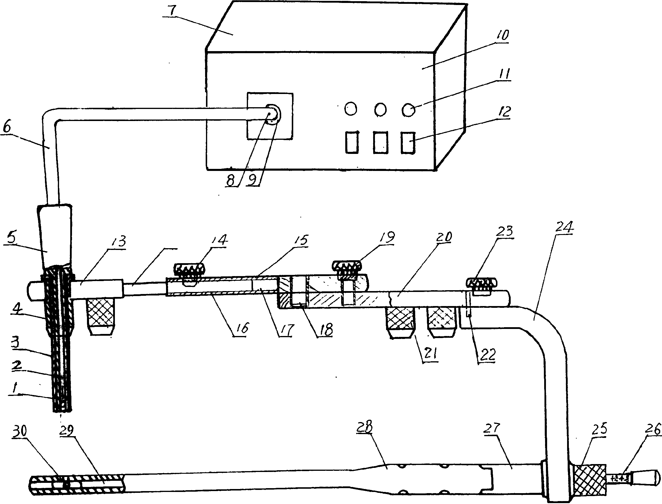 Medical magnetic position finder