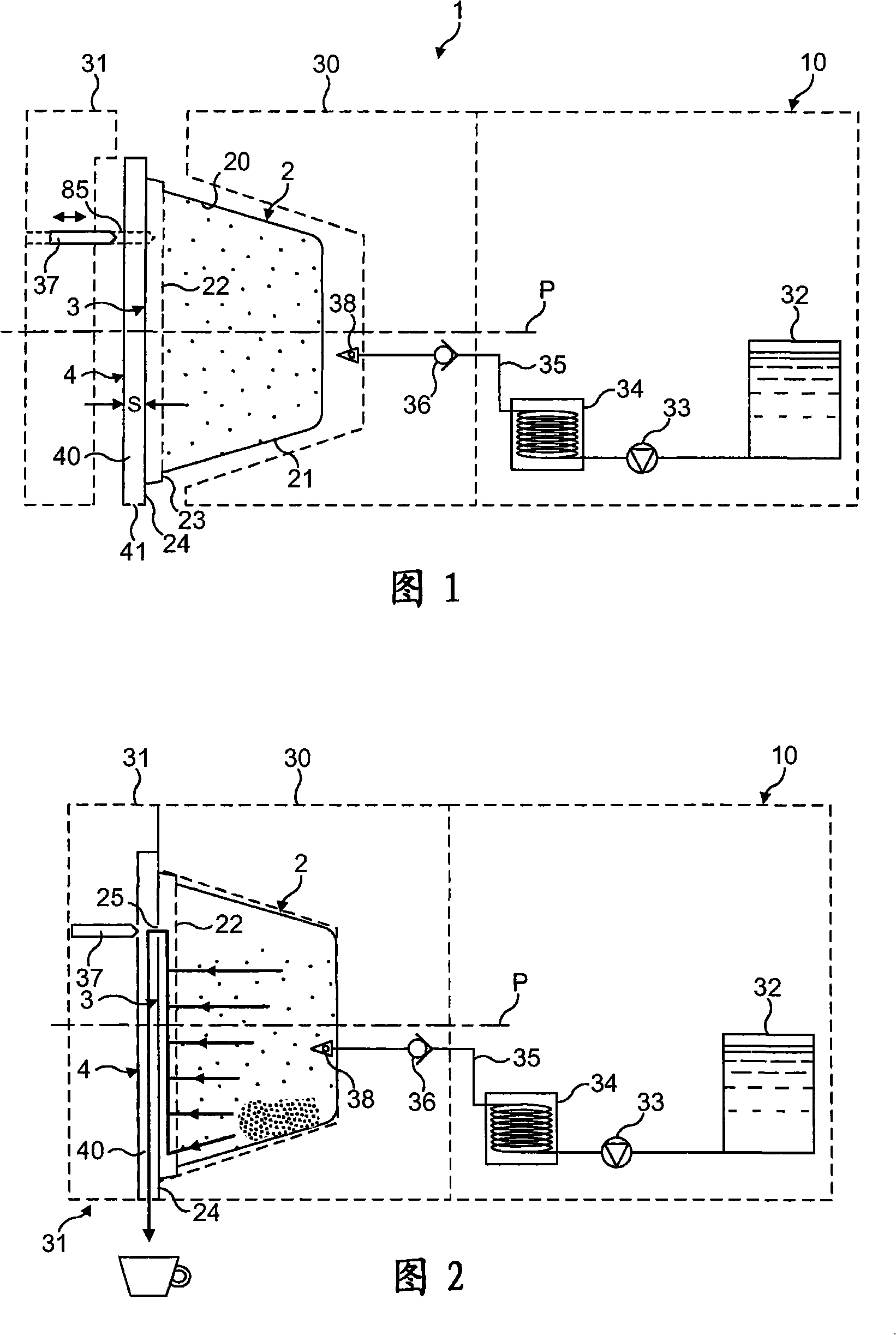 Capsule for the preparation of a beverage