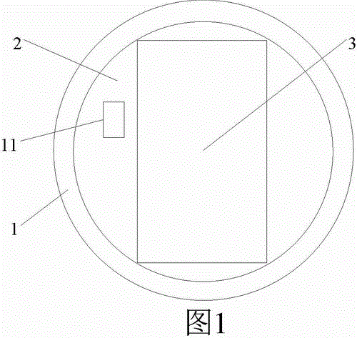 Large-range omnibearing walking technology of virtual reality (VR)