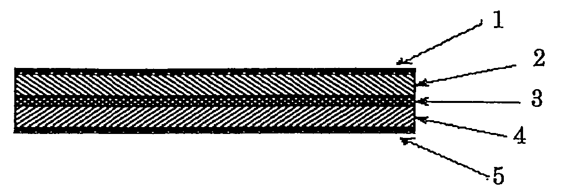 Lithium Ion Secondary Battery and a Solid Electrolyte Therefof