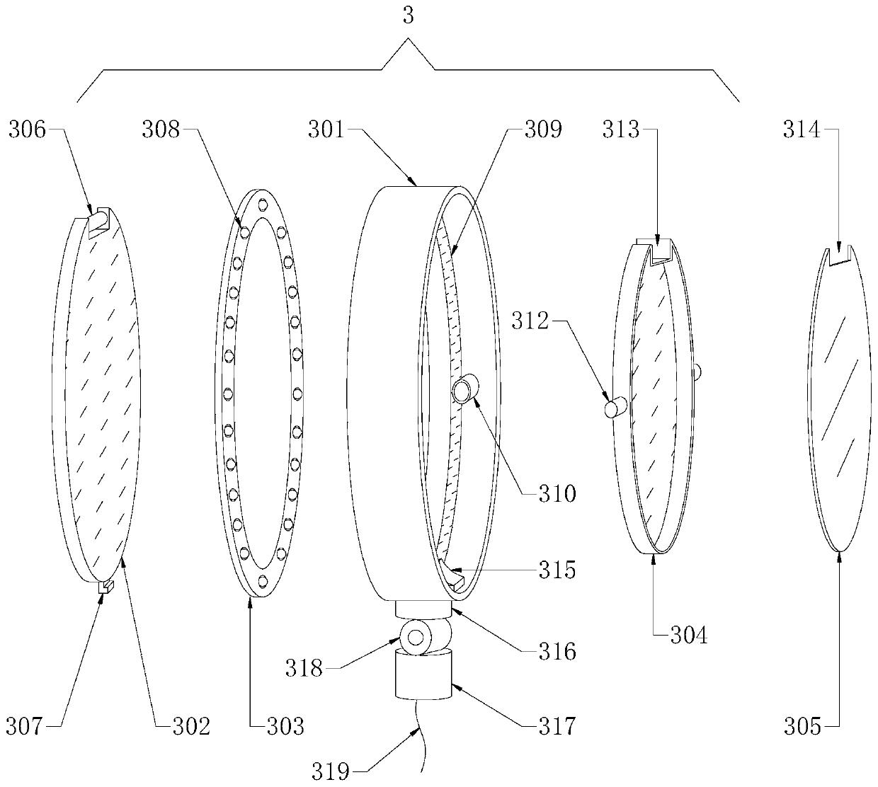 Stomatological clinical stomatoscope