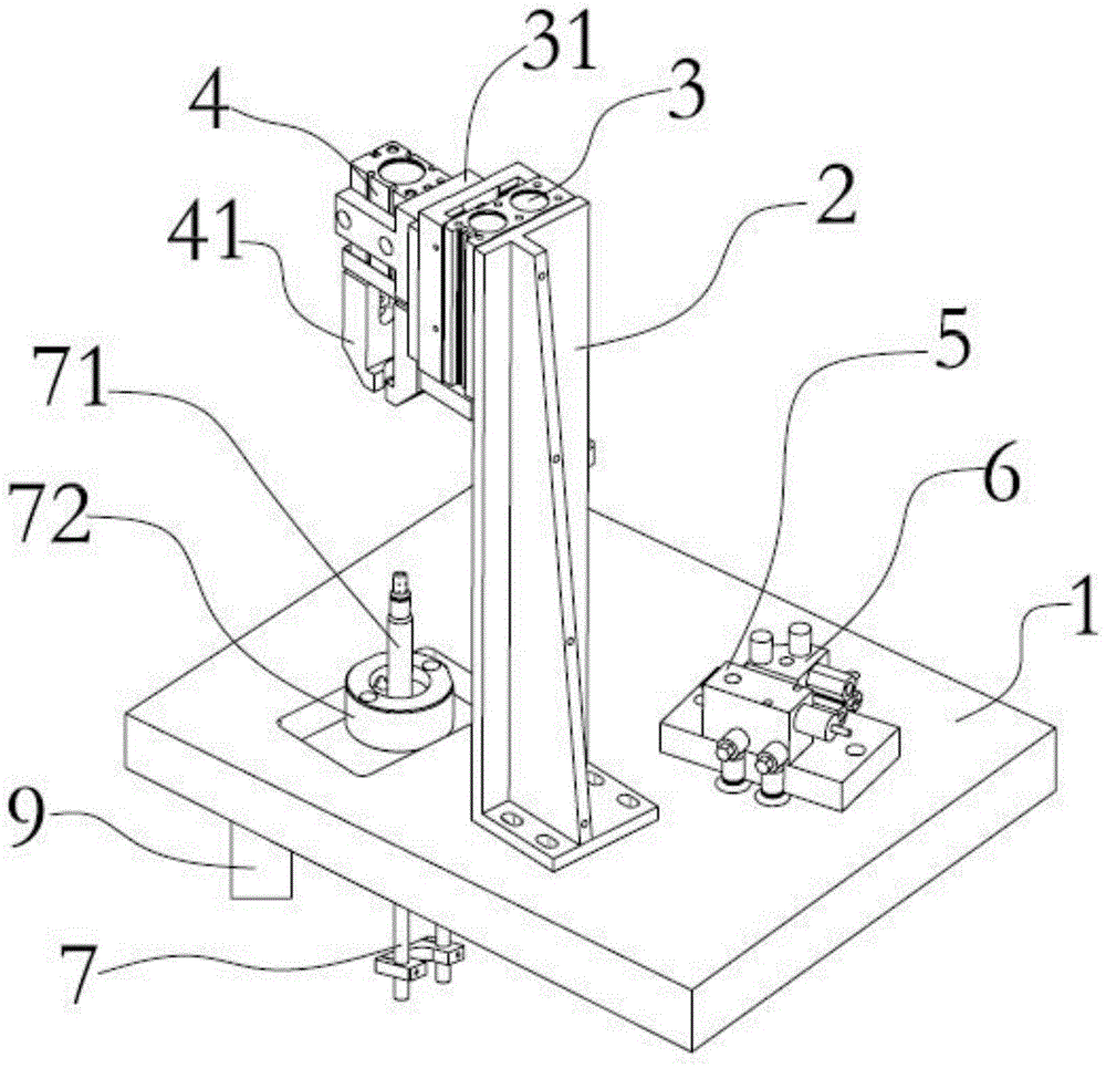 Joint injector