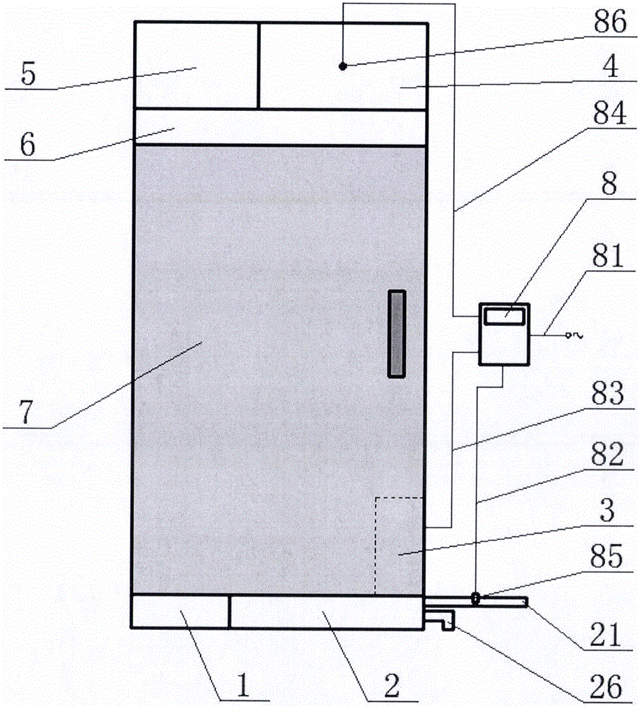 Integrated bathroom