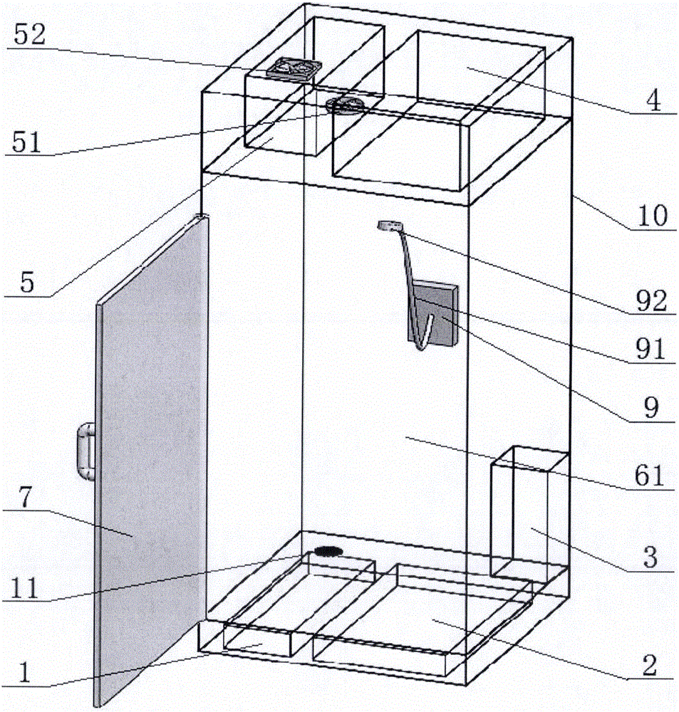 Integrated bathroom