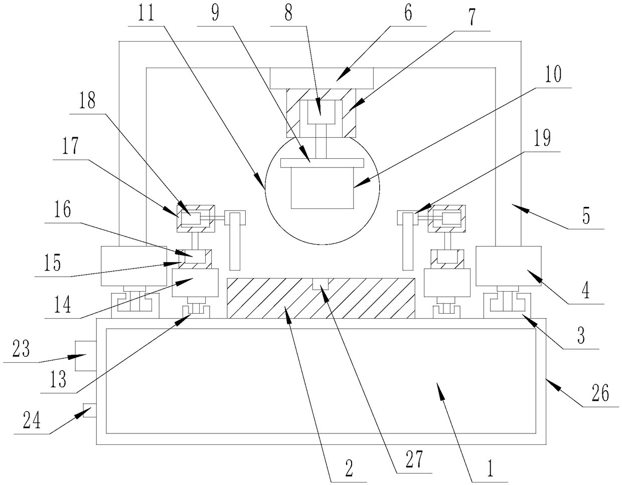 Raw material equidistant section-making device