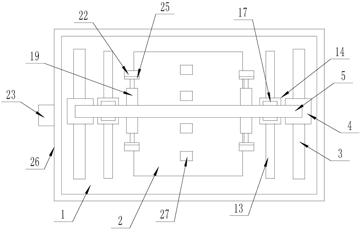 Raw material equidistant section-making device