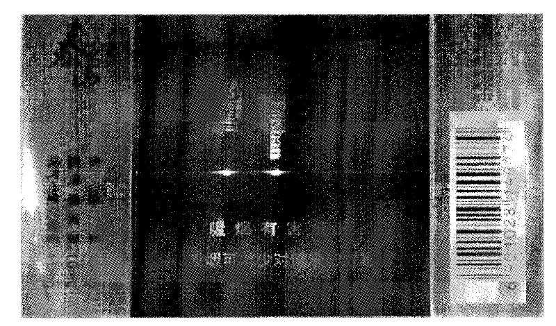 Method for improving bronzing effect of non-ferrous metal cardboard