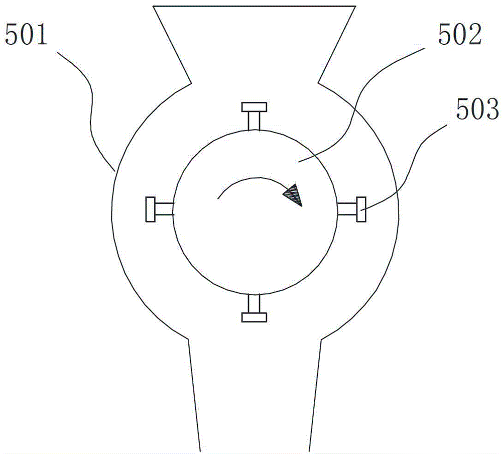 Kitchen waste disposer