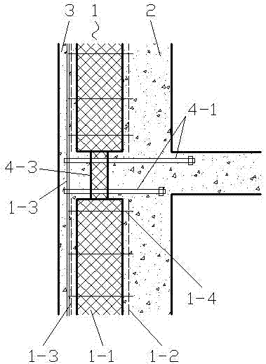 Cast-in-situ steel mesh frame sandwich heat-insulating shear wall and construction method thereof