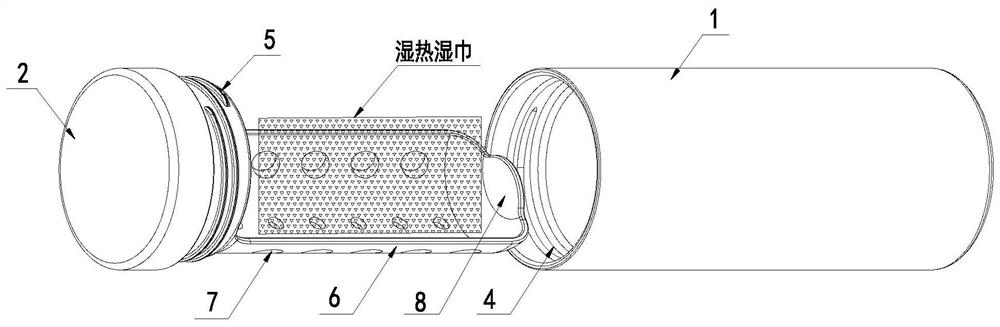 Vacuum heat preservation and moisture preservation sealing tank and using method thereof