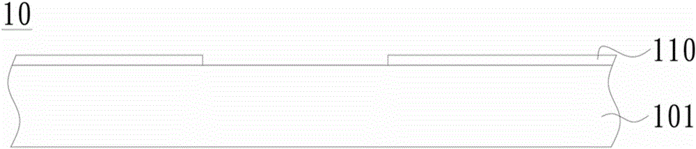 Transition loading plate device, display panel and manufacture method, minisize light-emitting member detection method