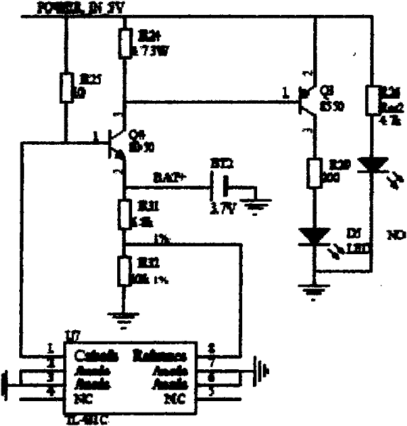 Semiconductor laser treatment system