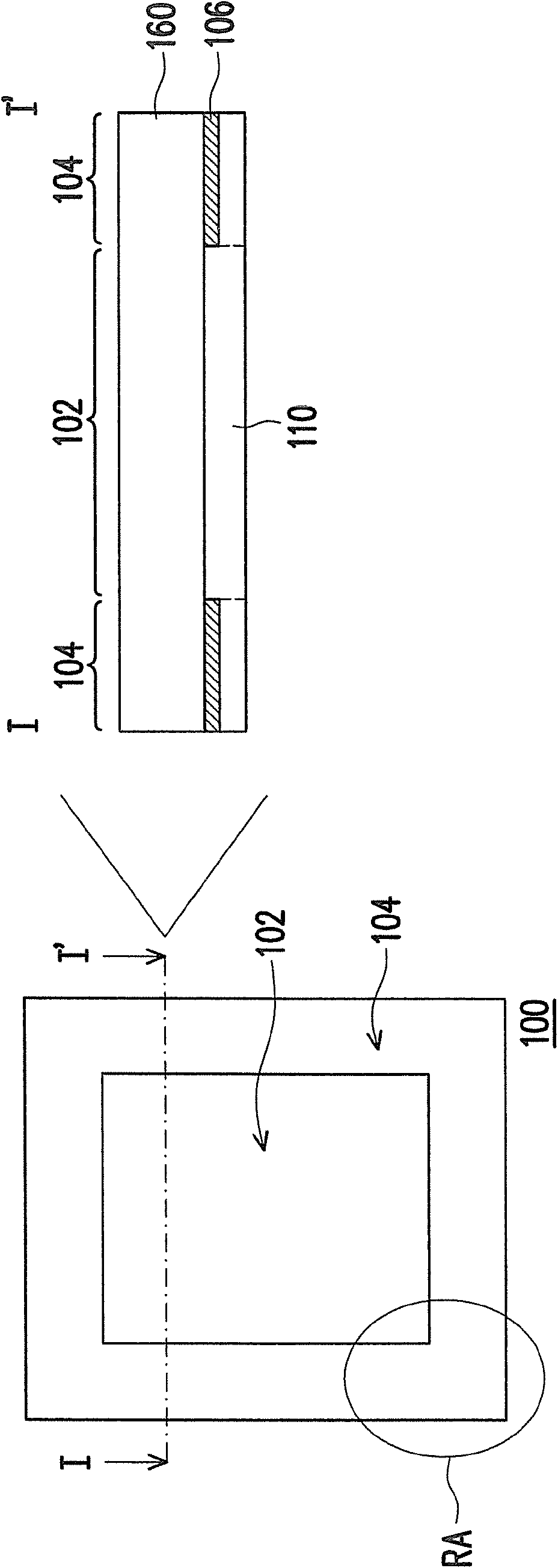 Touch panel and touch display panel