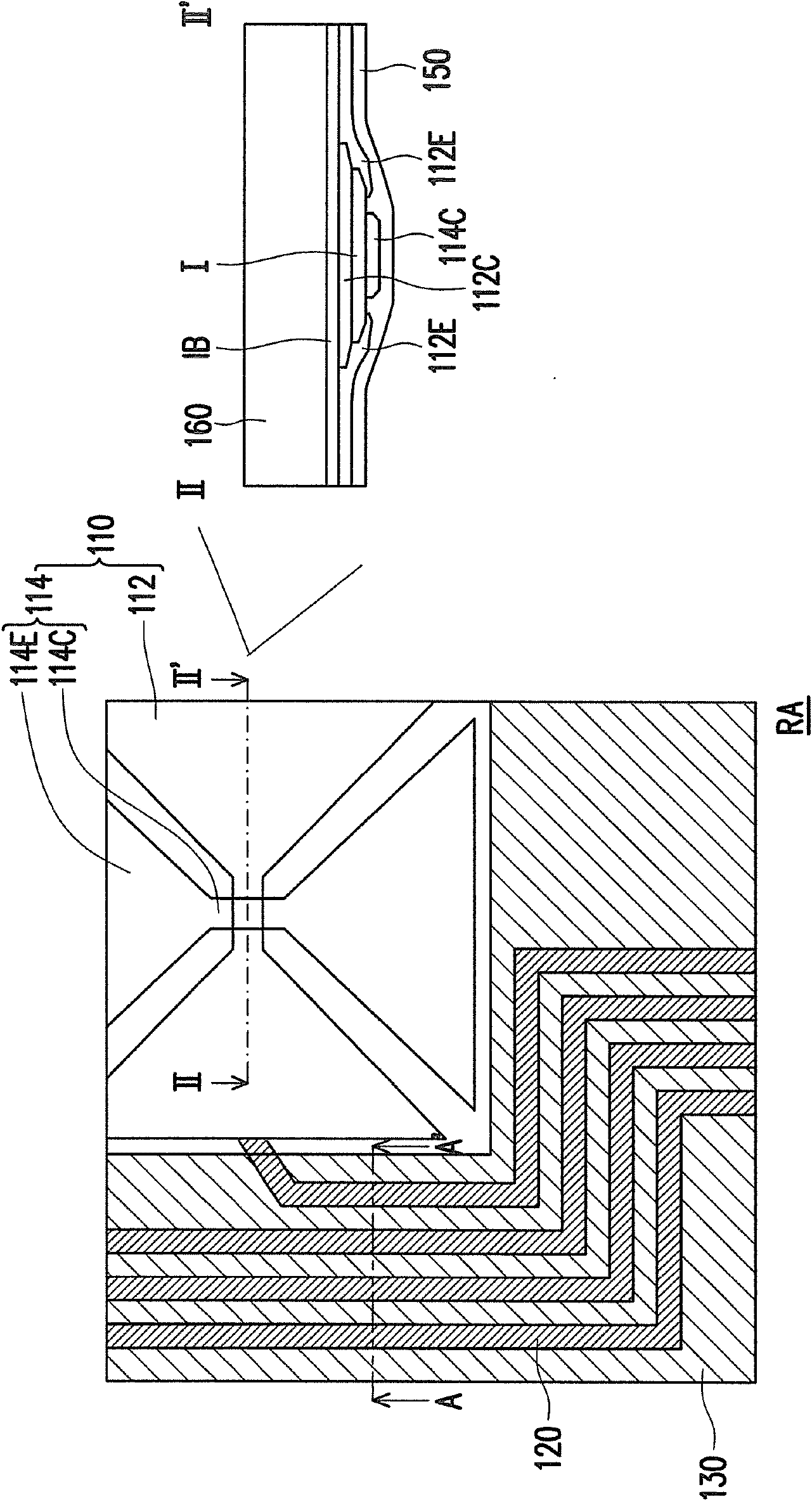 Touch panel and touch display panel