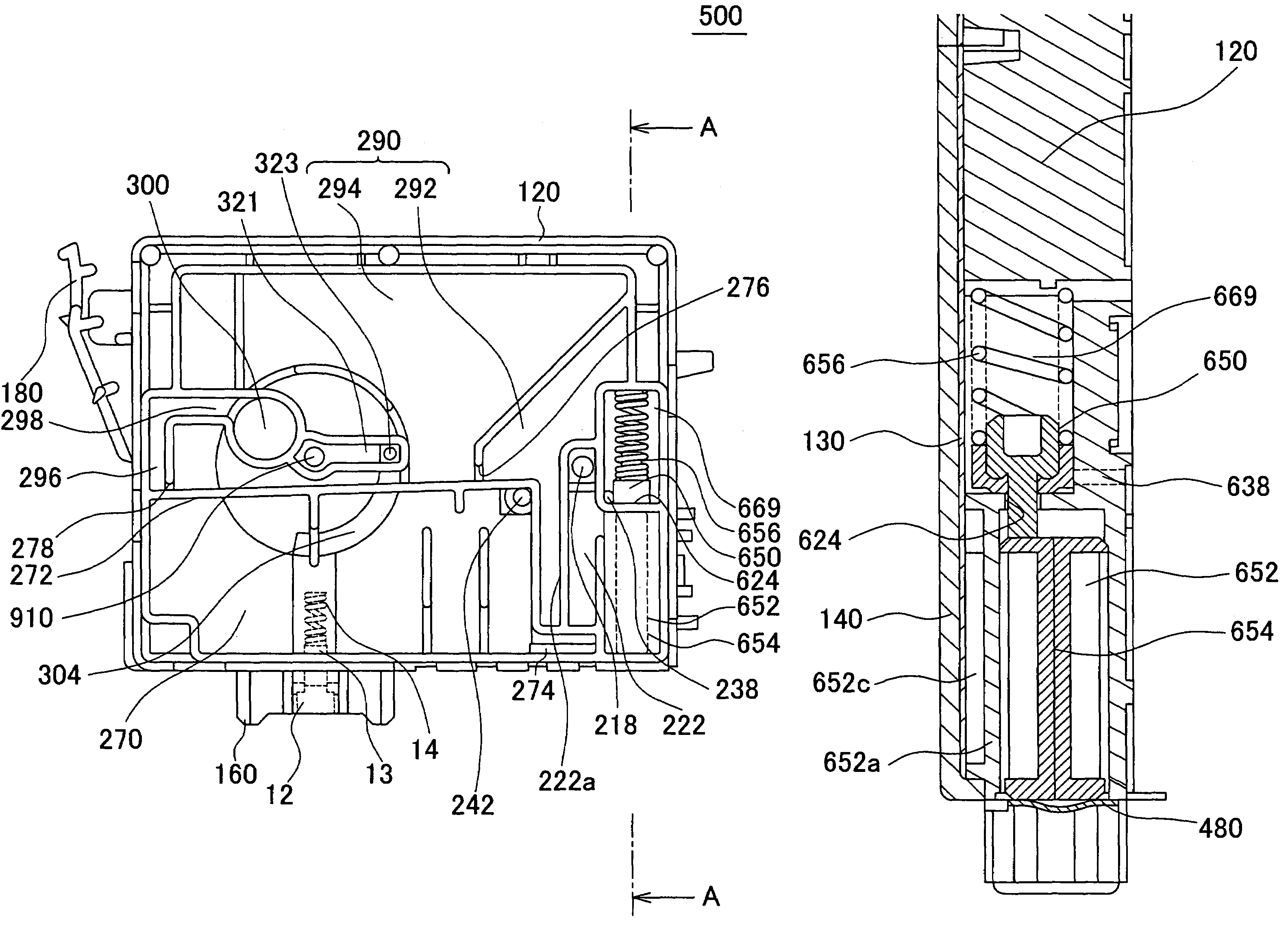 Liquid cartridge