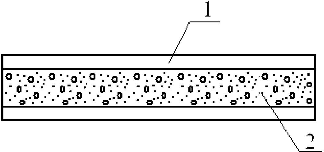 Special-shaped panel prepared from thermoplastic plastics filled with mixture of wheat straw fibers and powder coal ash as well as preparation method of special-shaped panel