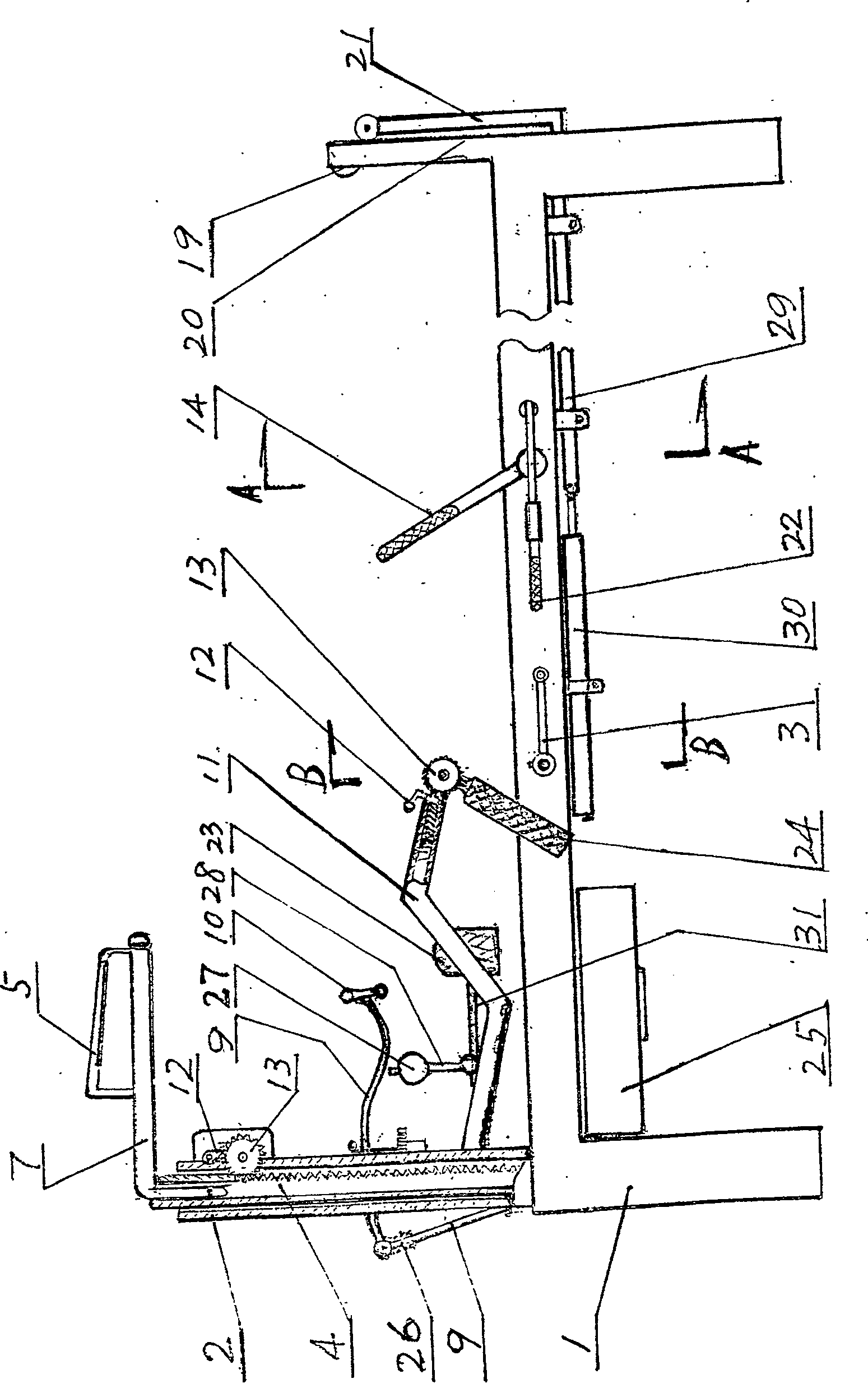 Tendons and bones physical therapeutic device