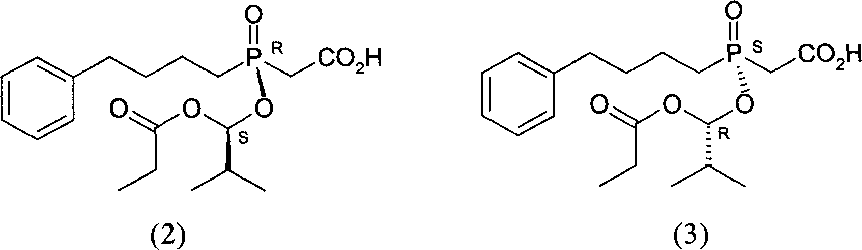 Optical active substitution oxyphosphonate salt acetate and its use