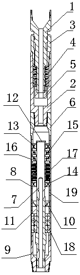 A Turbine Driven Double Valve Hydraulic Oscillator