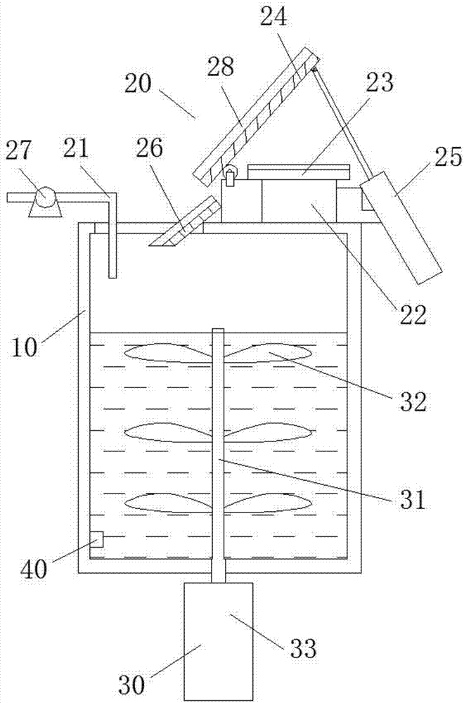 Automatic quantitative feeding device