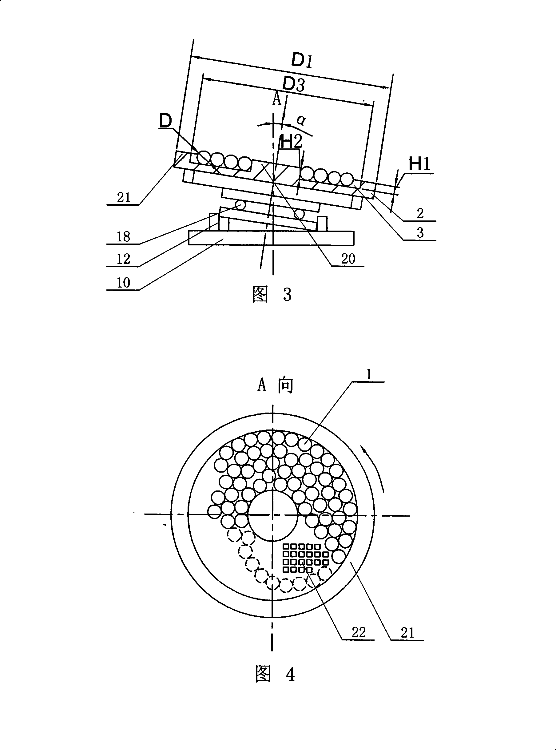 Spherical parts batch plasma based ion injection method and apparatus thereof