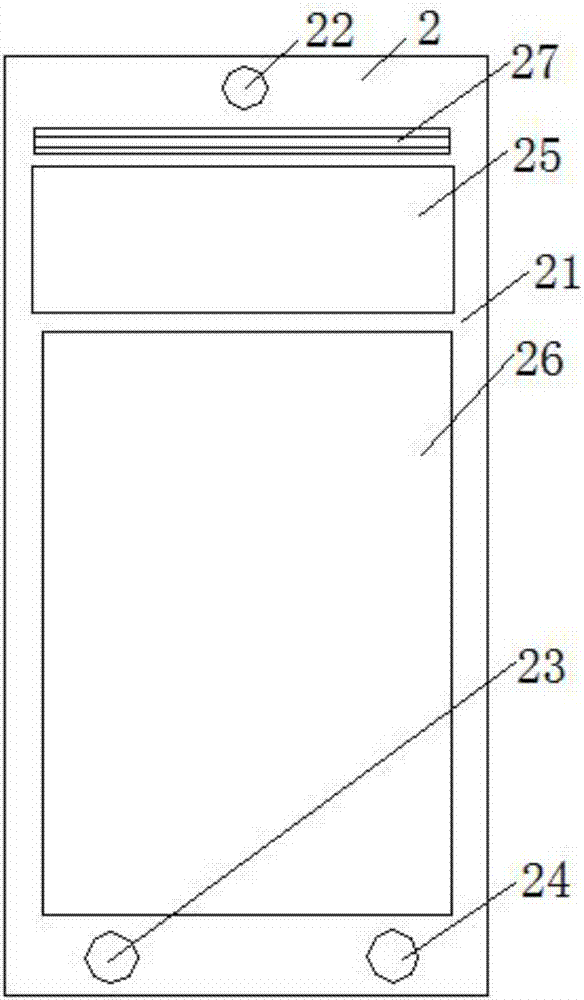 Touch screen and elevator control box adopting touch screen