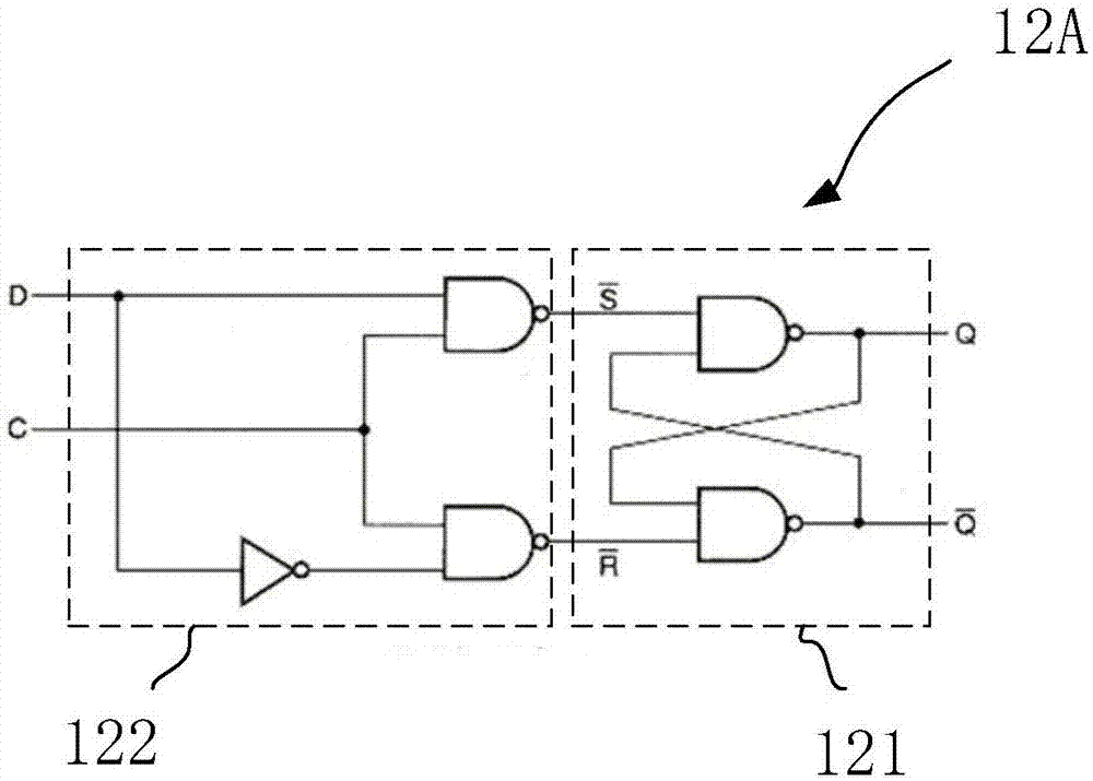 Intelligent sound effect power amplifier chip and intelligent sound effect switching method