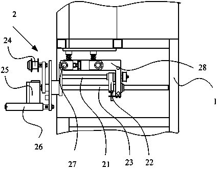 Rolling machine for packing belt