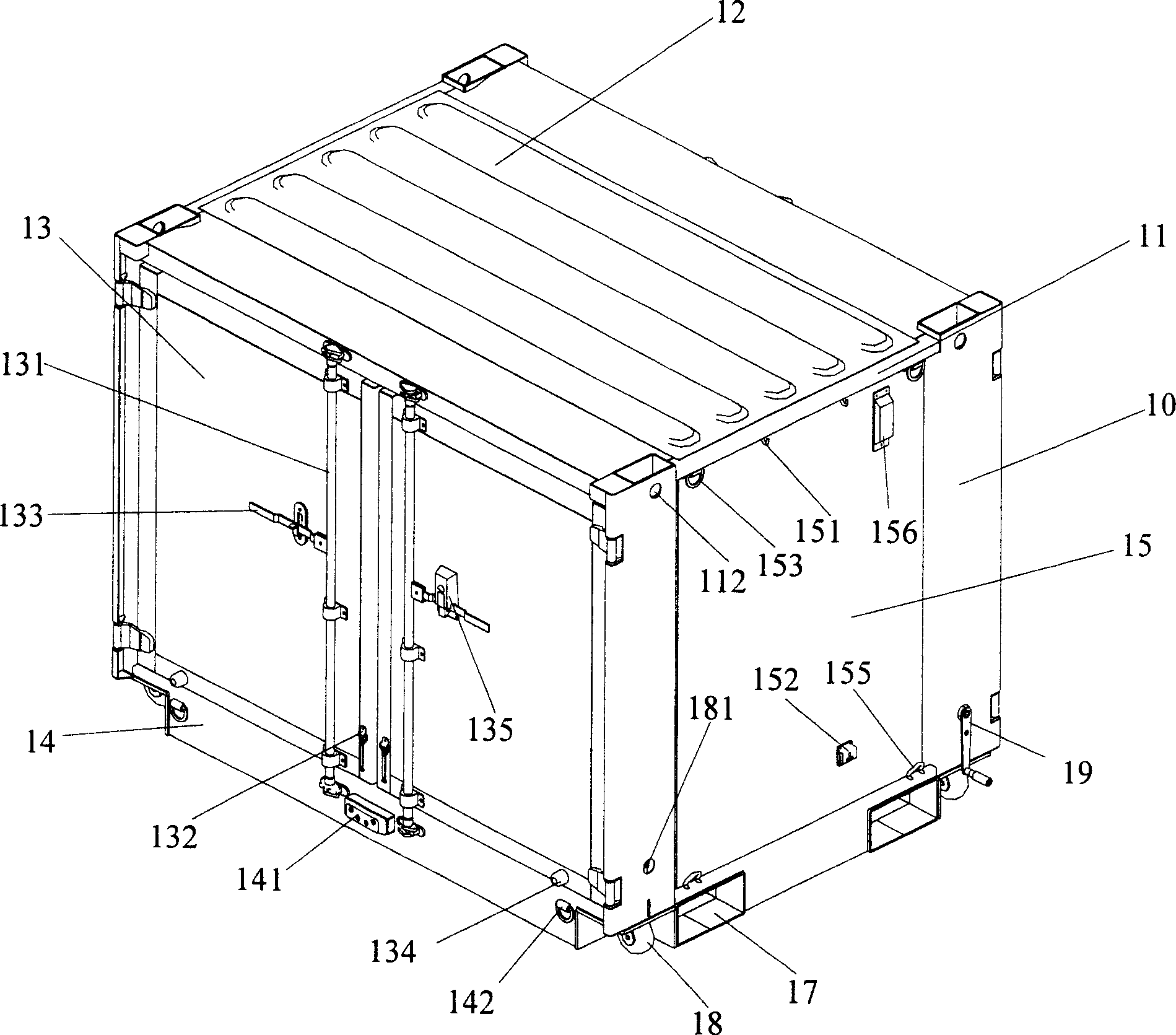 Mechanical first aid repair square cabin