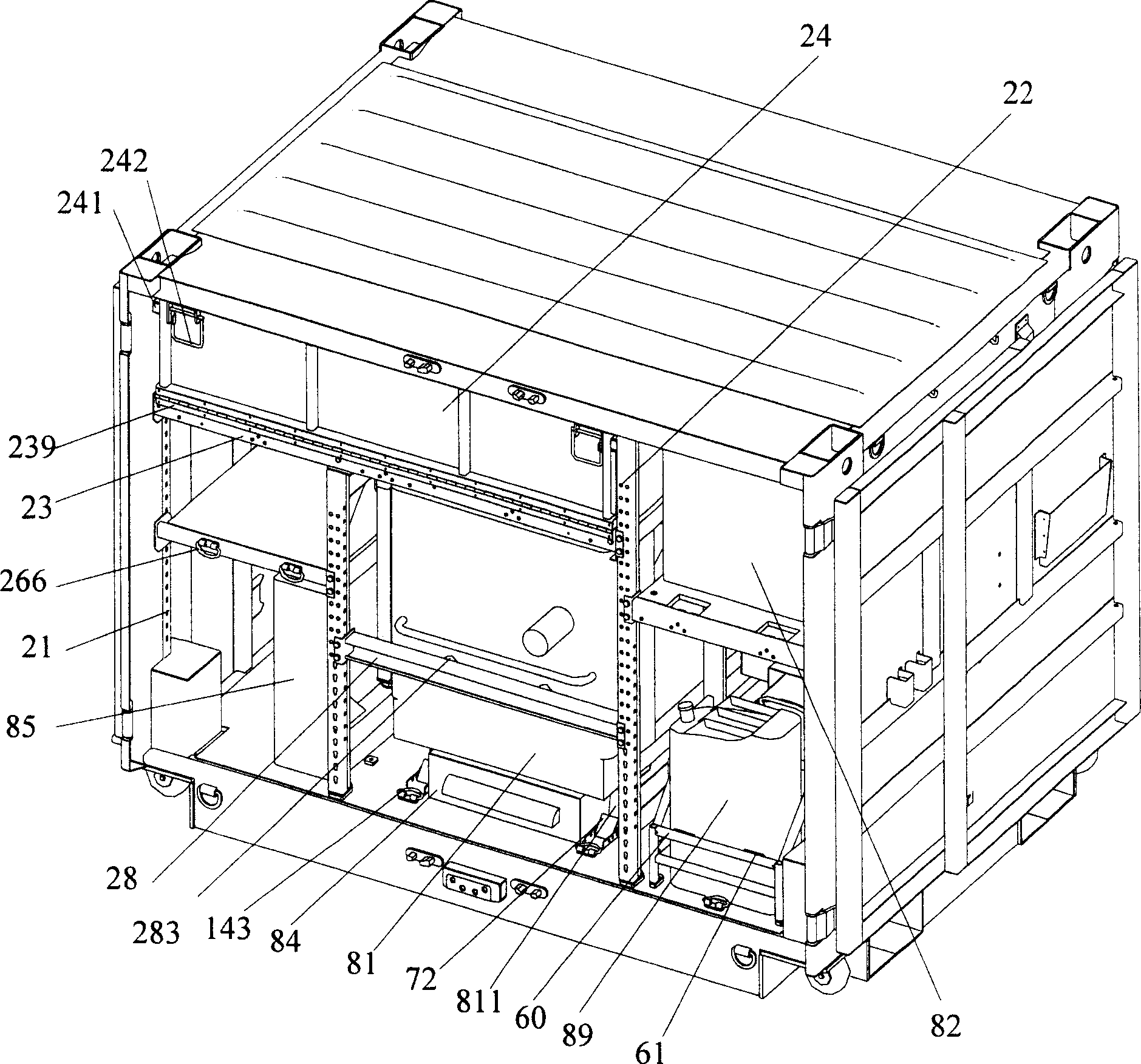 Mechanical first aid repair square cabin