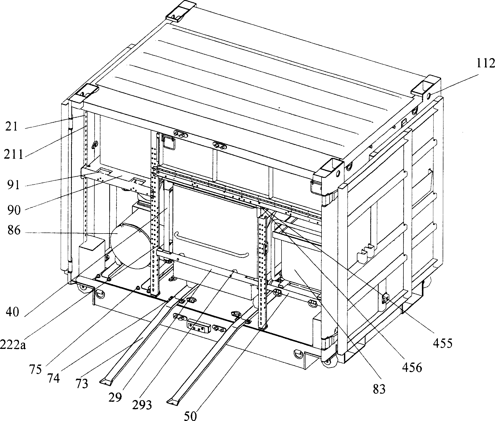 Mechanical first aid repair square cabin