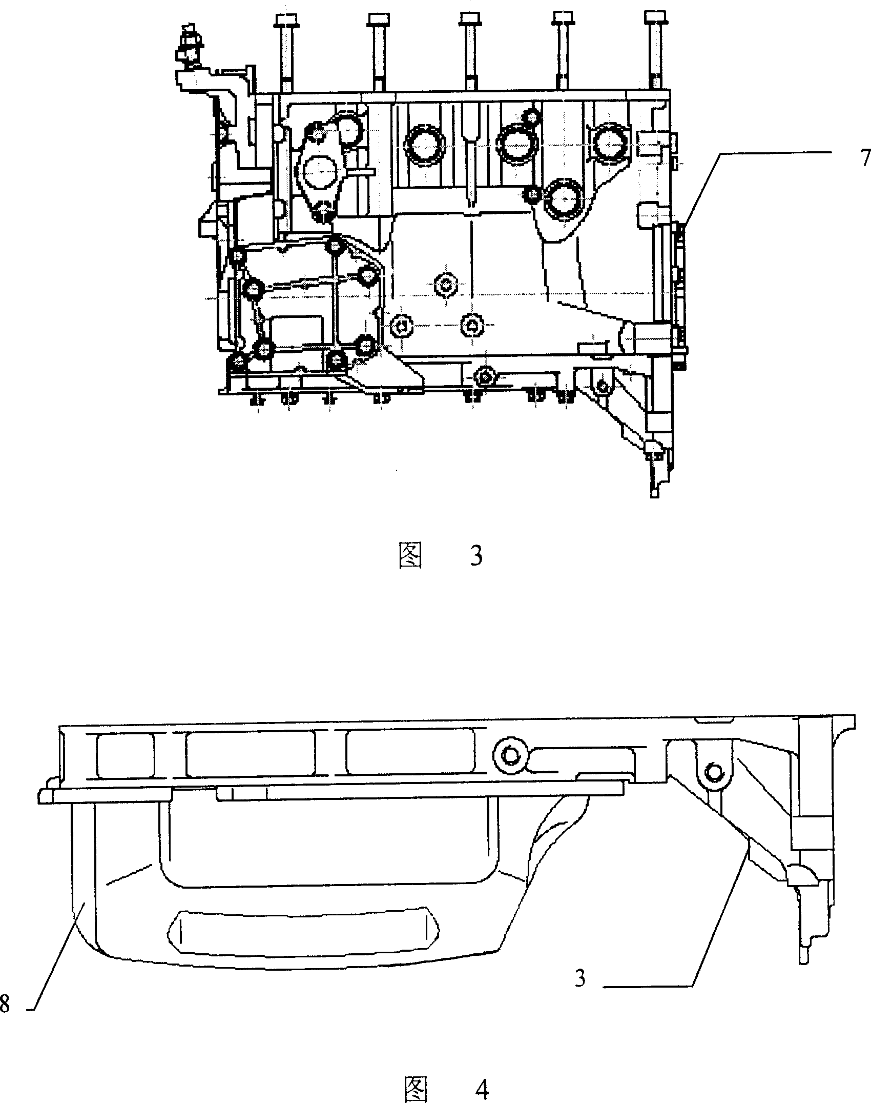 Novel IC engine cylinder block apron