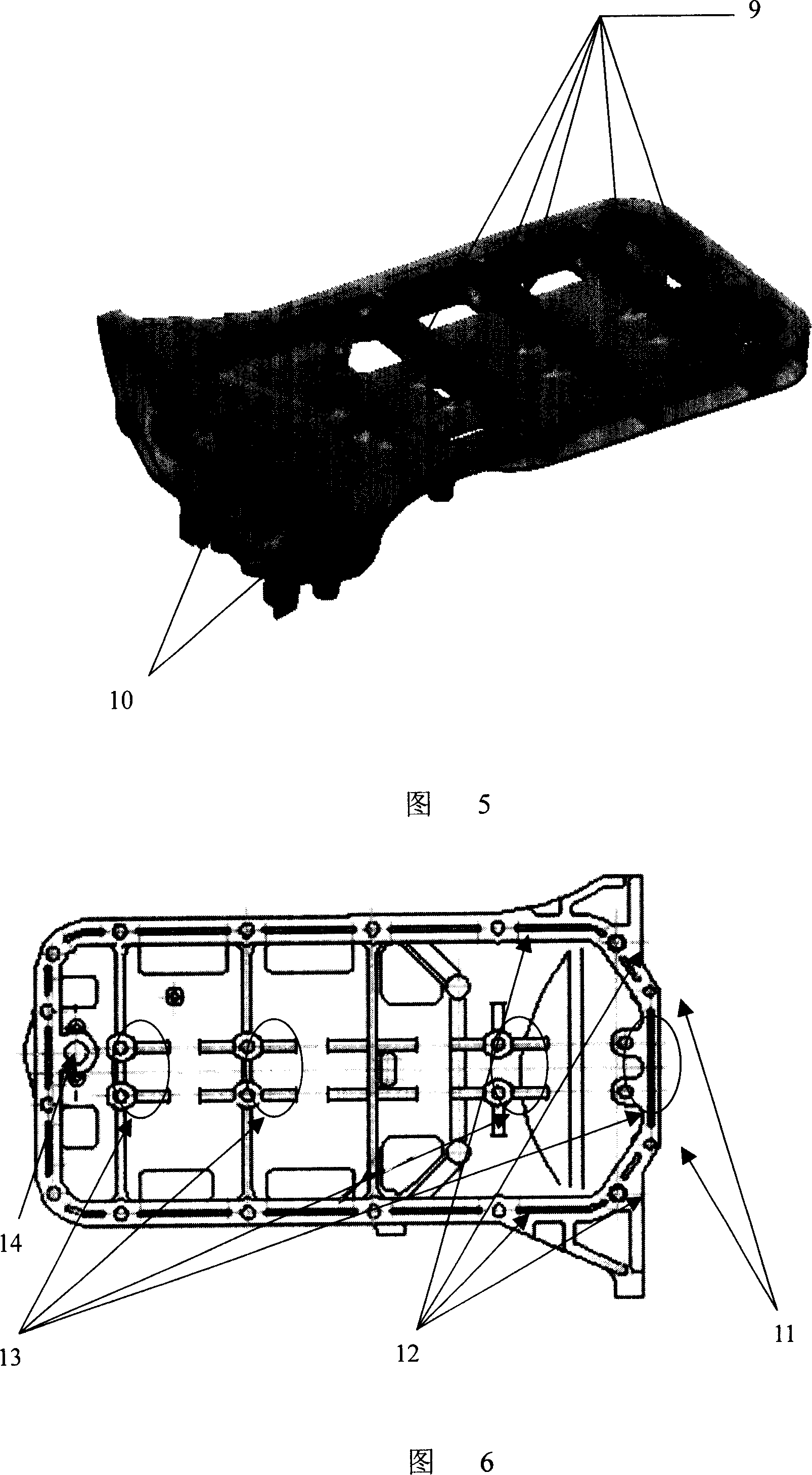 Novel IC engine cylinder block apron