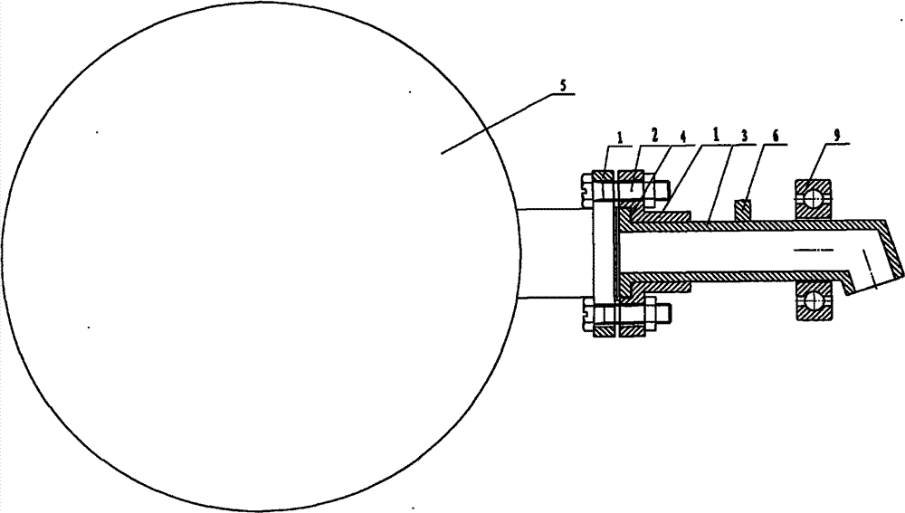 Air shot with rotatable air outlet